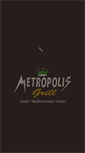 Mobile Screenshot of metropolisgrill.com